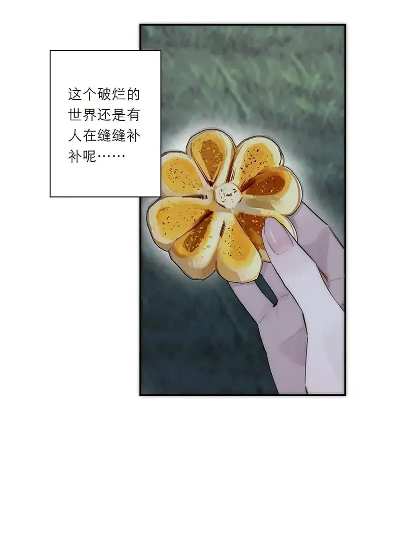 第16话25