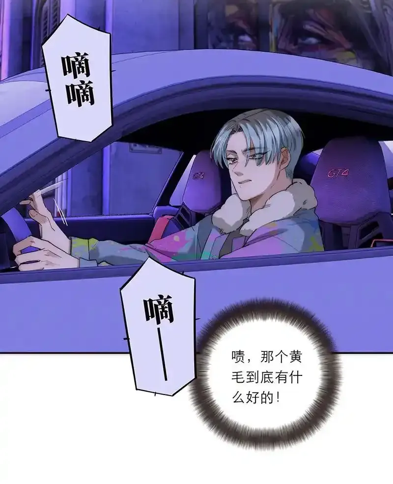 第26话13