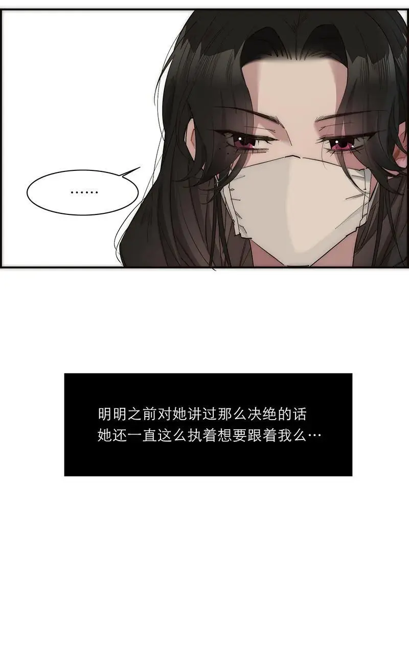 第18话18