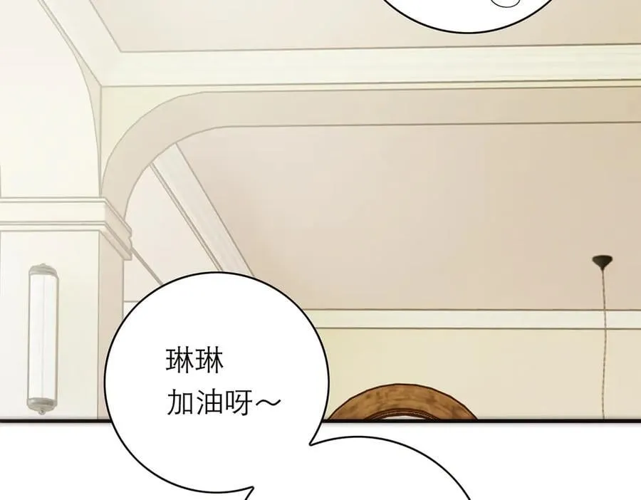 第50话 合作89