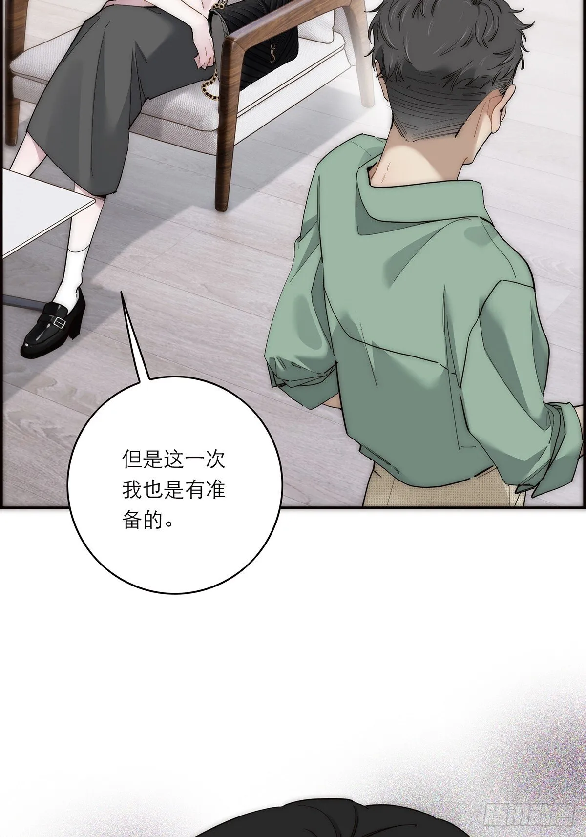 046 出击6