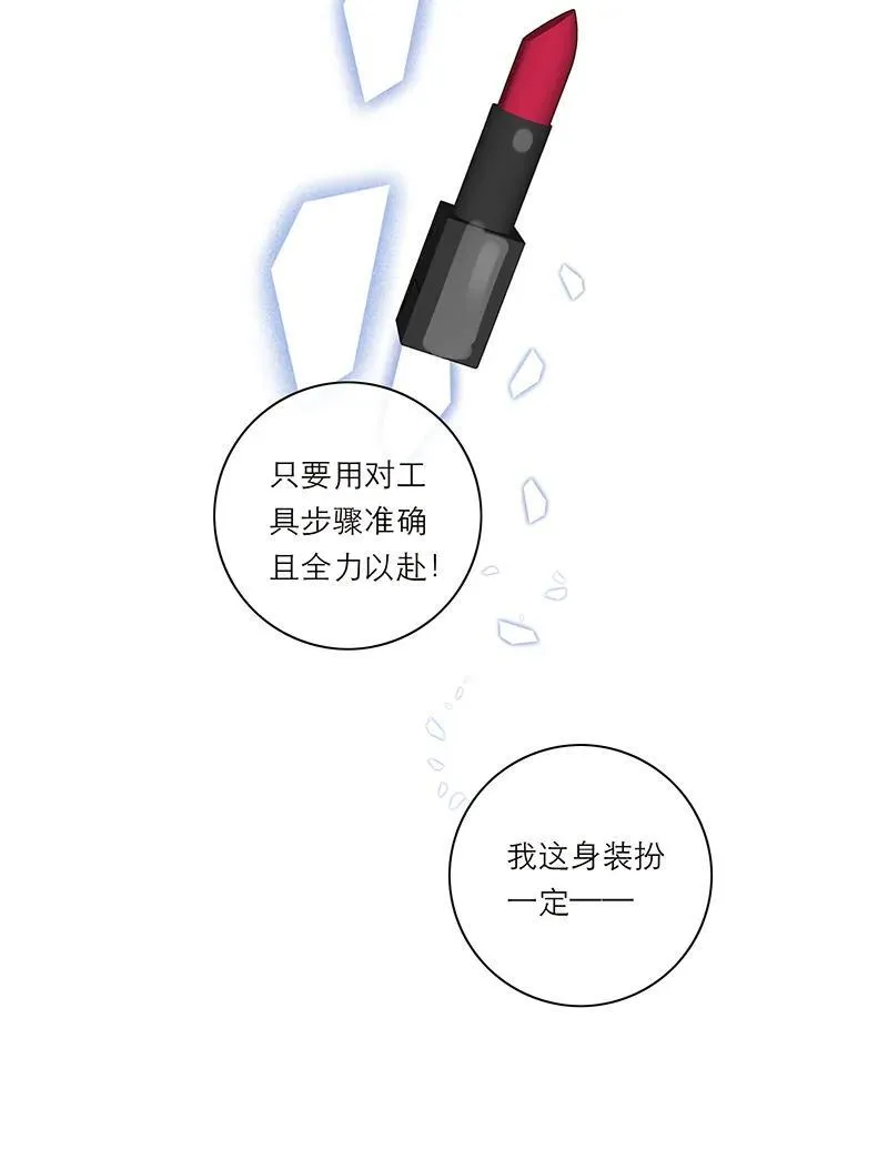 第28话25