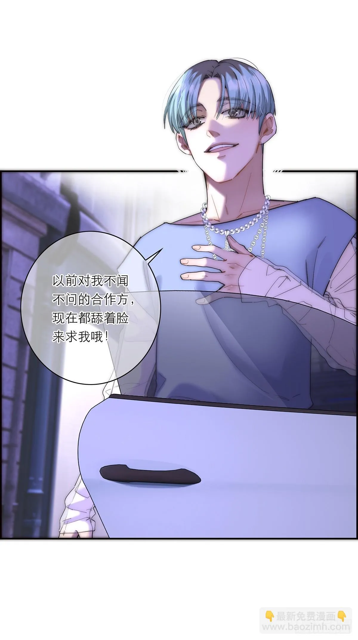 045 欲望的代价是什么32