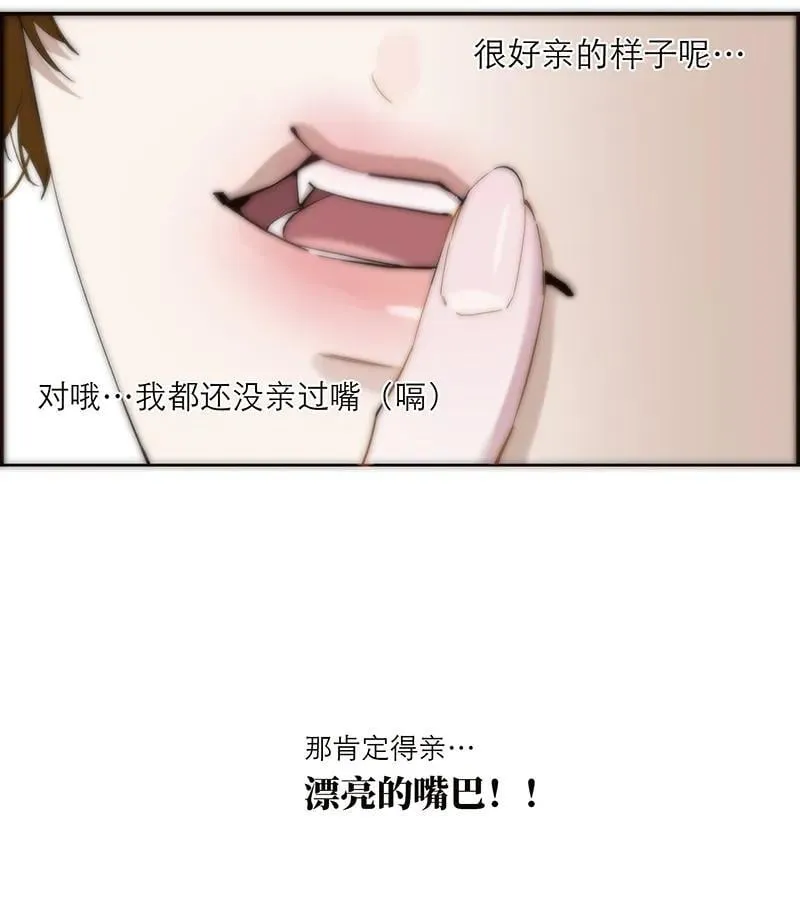 第32话32