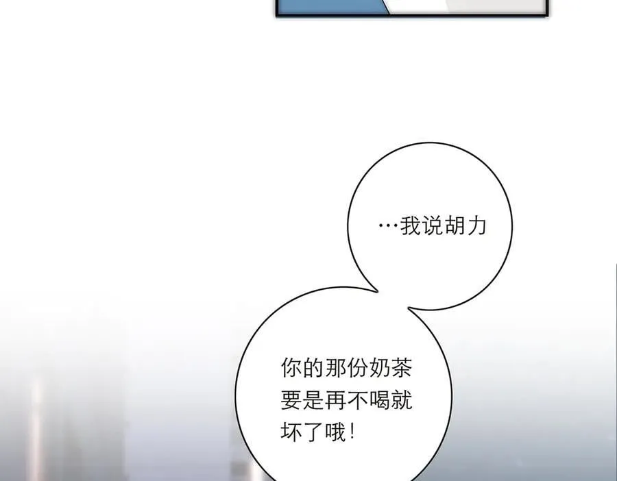 第40话 恶心79