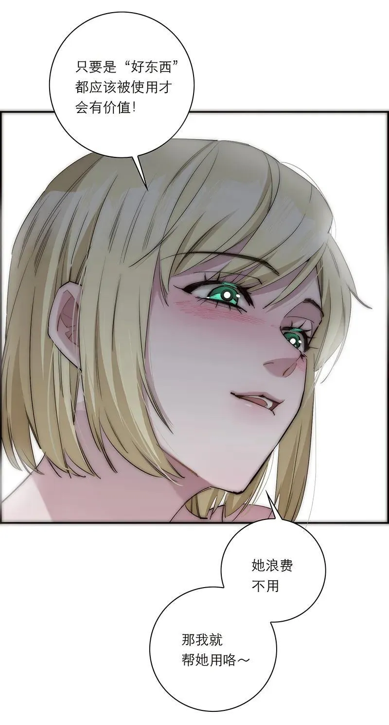 第36话41