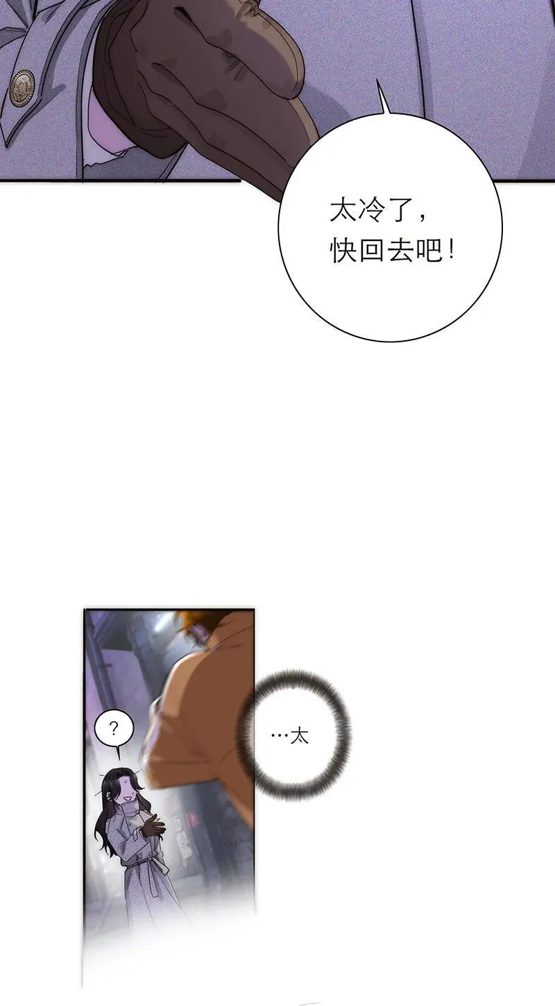第30话44