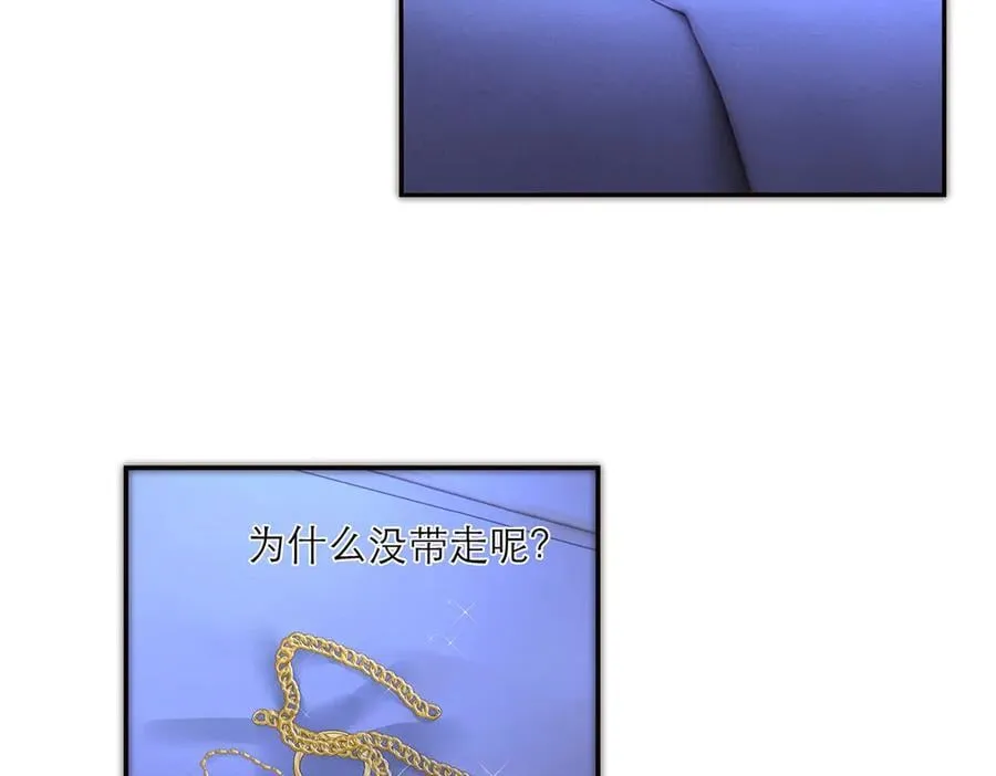 第43话 乌鸦还乡14