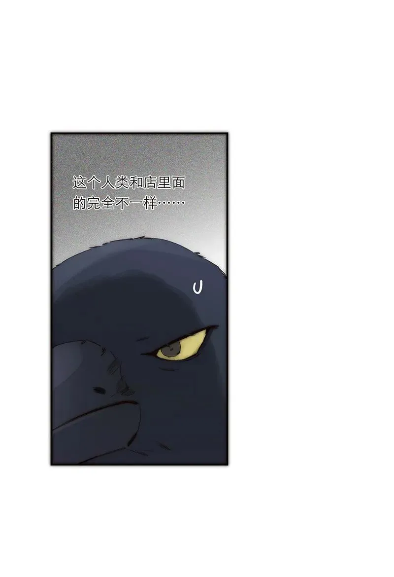 第37话34