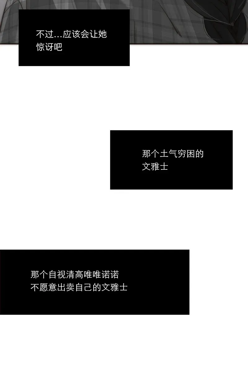 第35话42