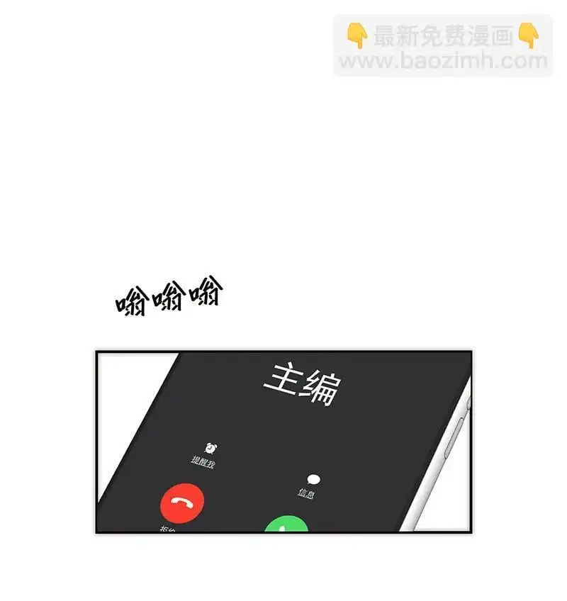 第13话44
