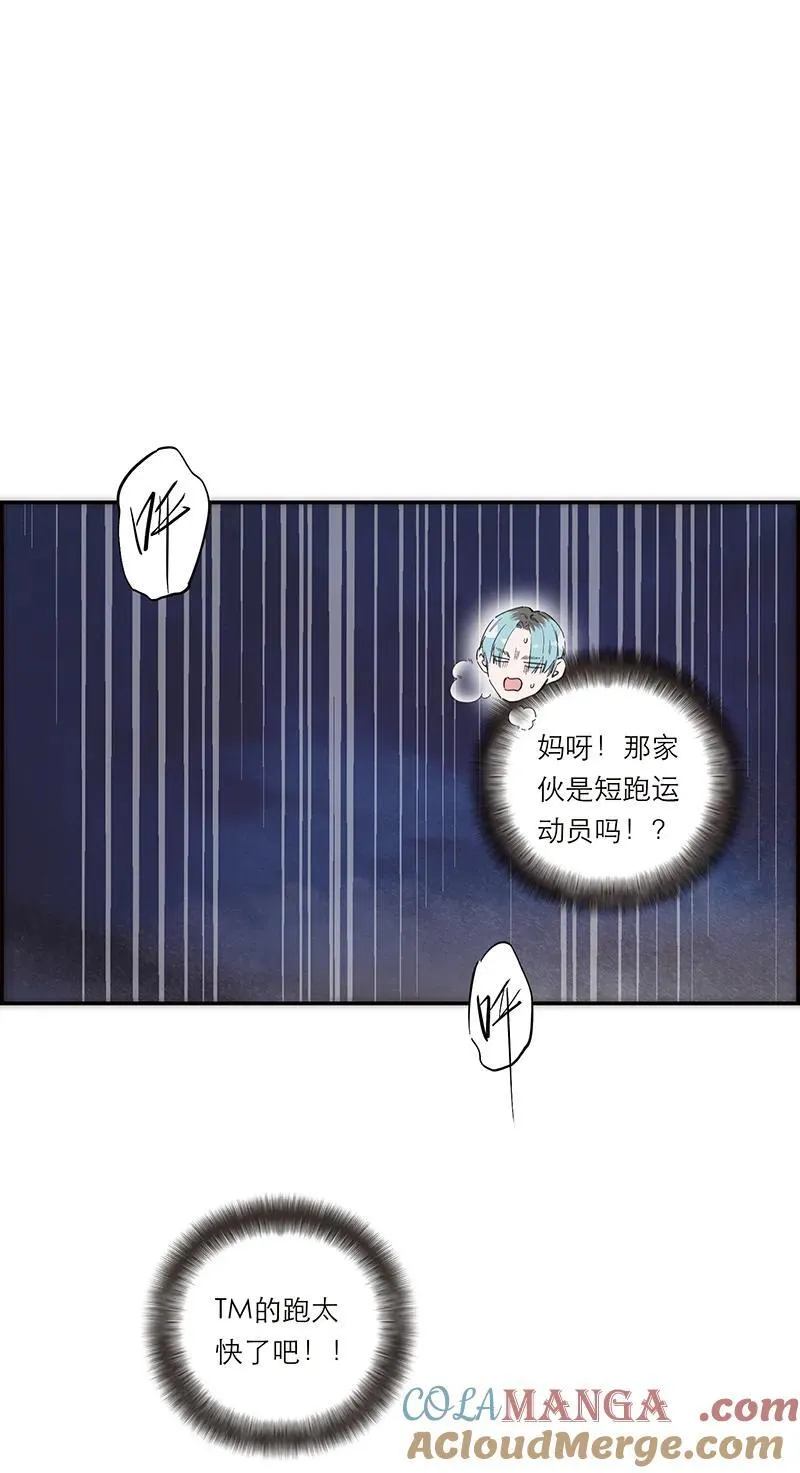 第30话12