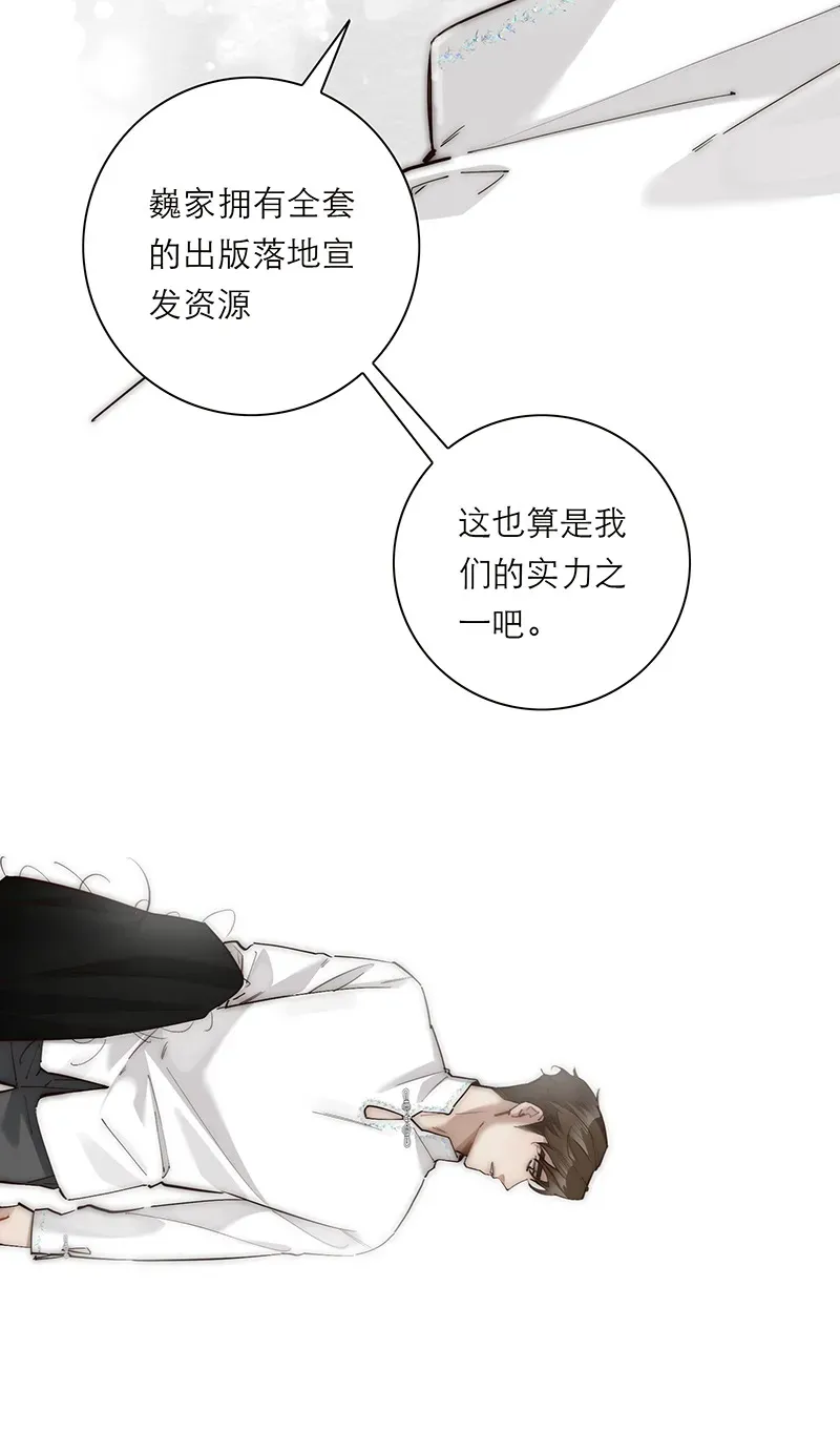 第35话36