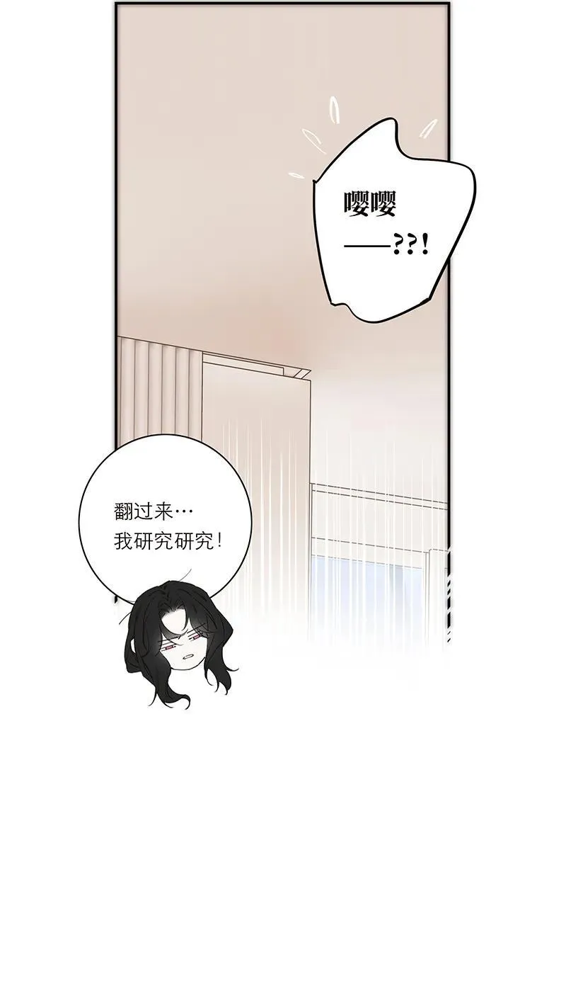 第32话16