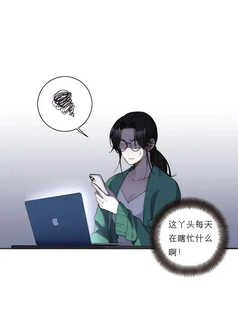 第12话47
