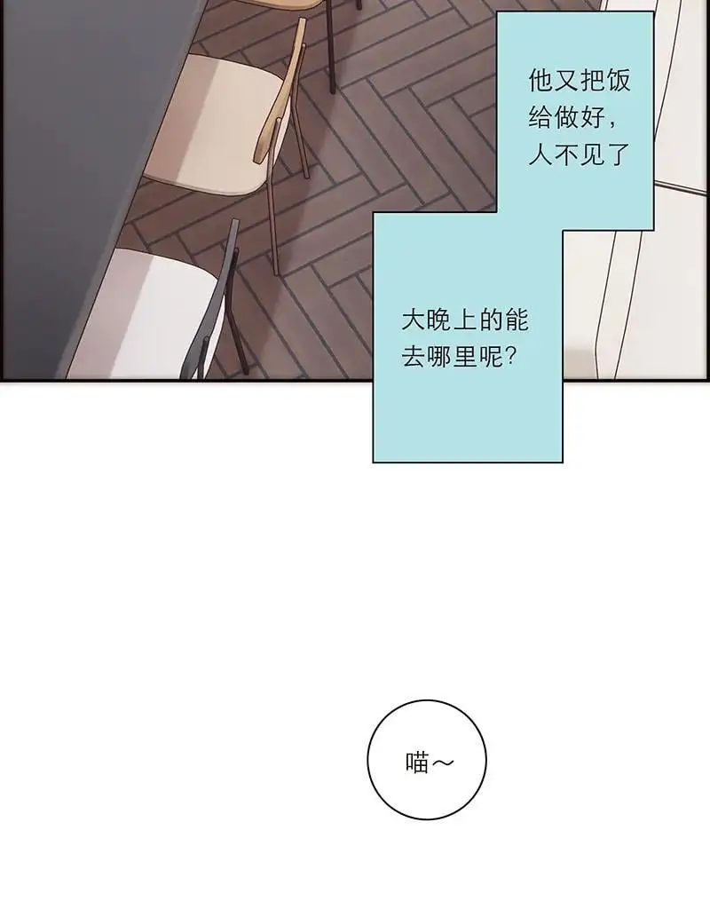 第22话37