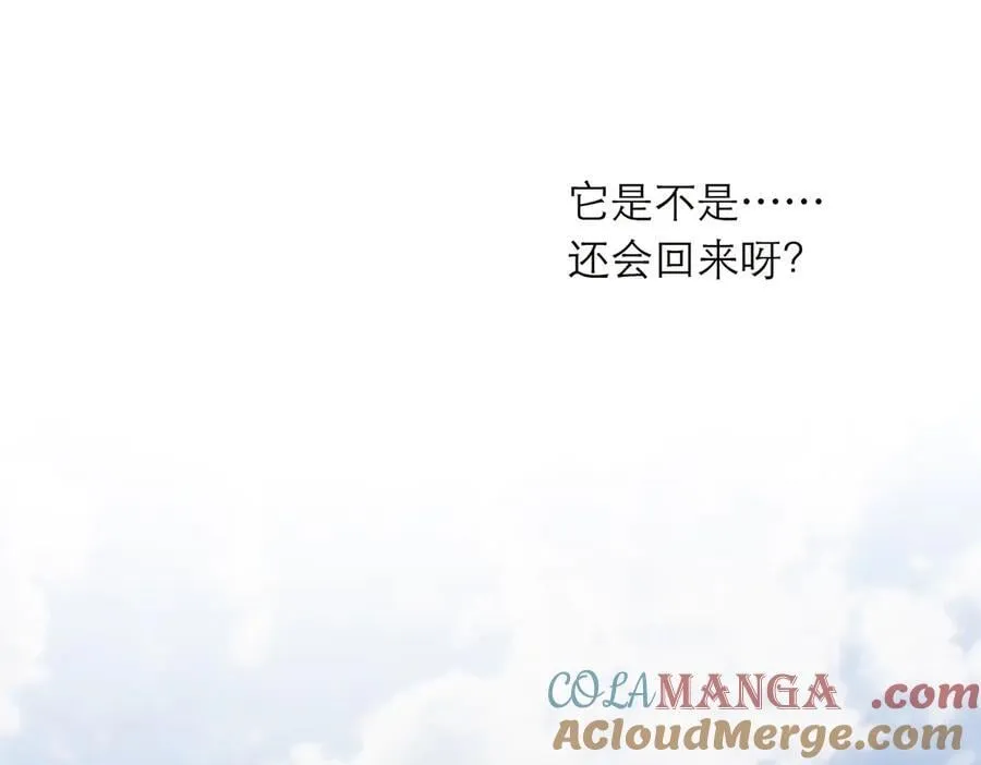 第43话 乌鸦还乡16