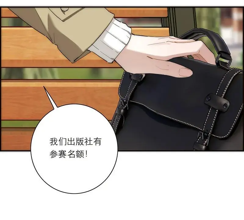 第10话28