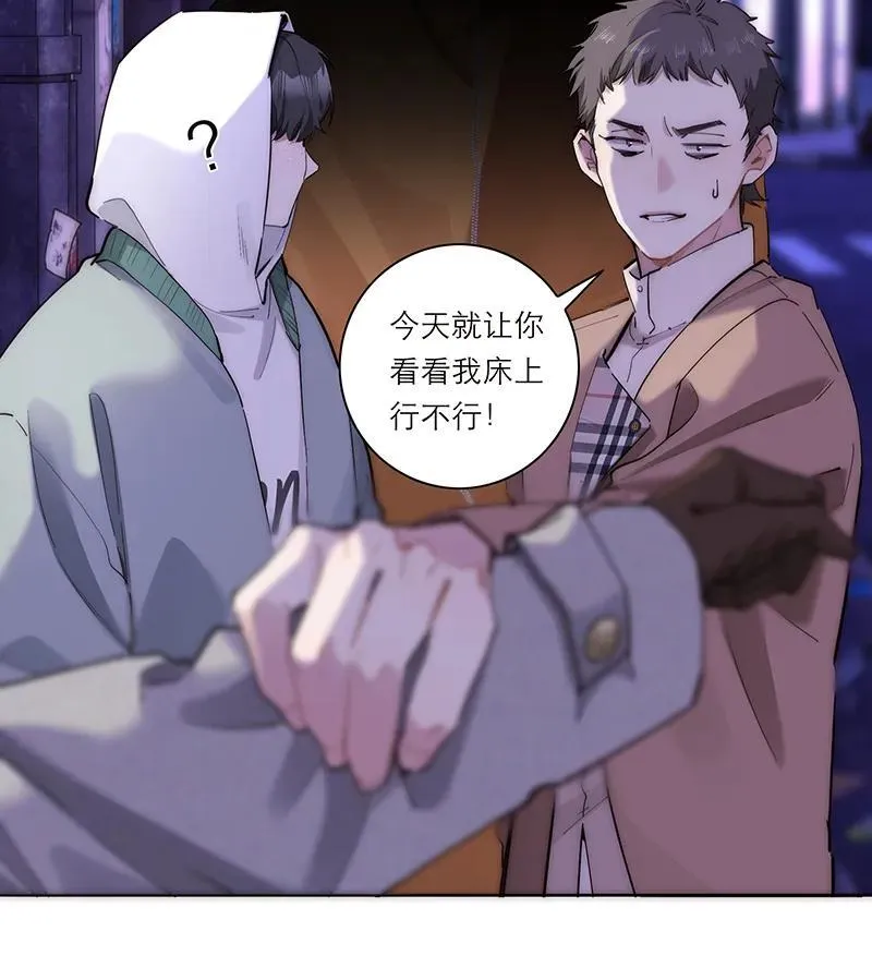 第30话34