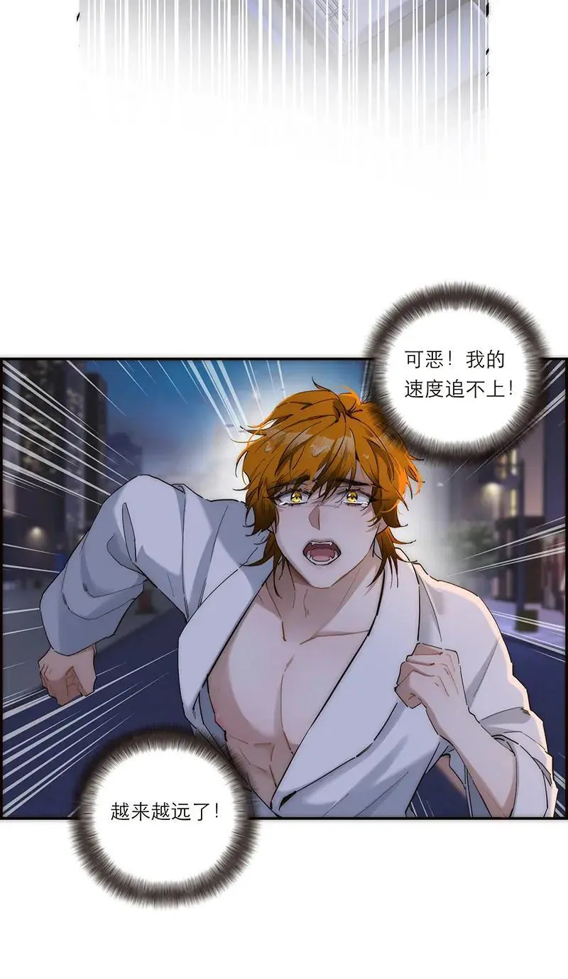 第11话40