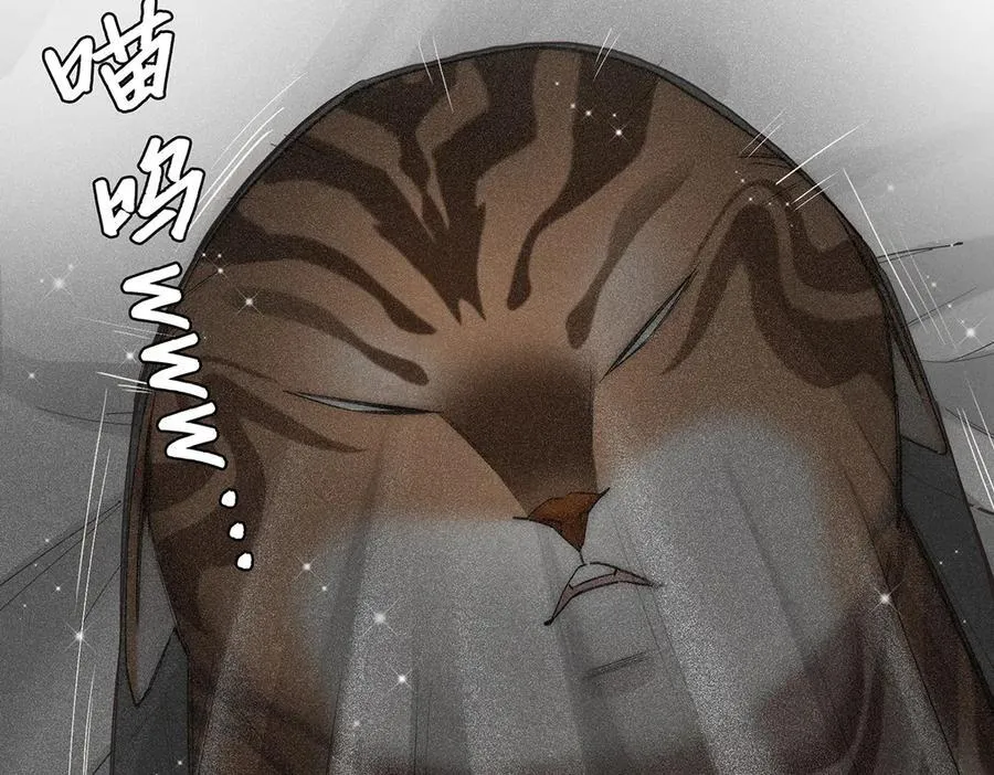 第53话 说出的第一句话9