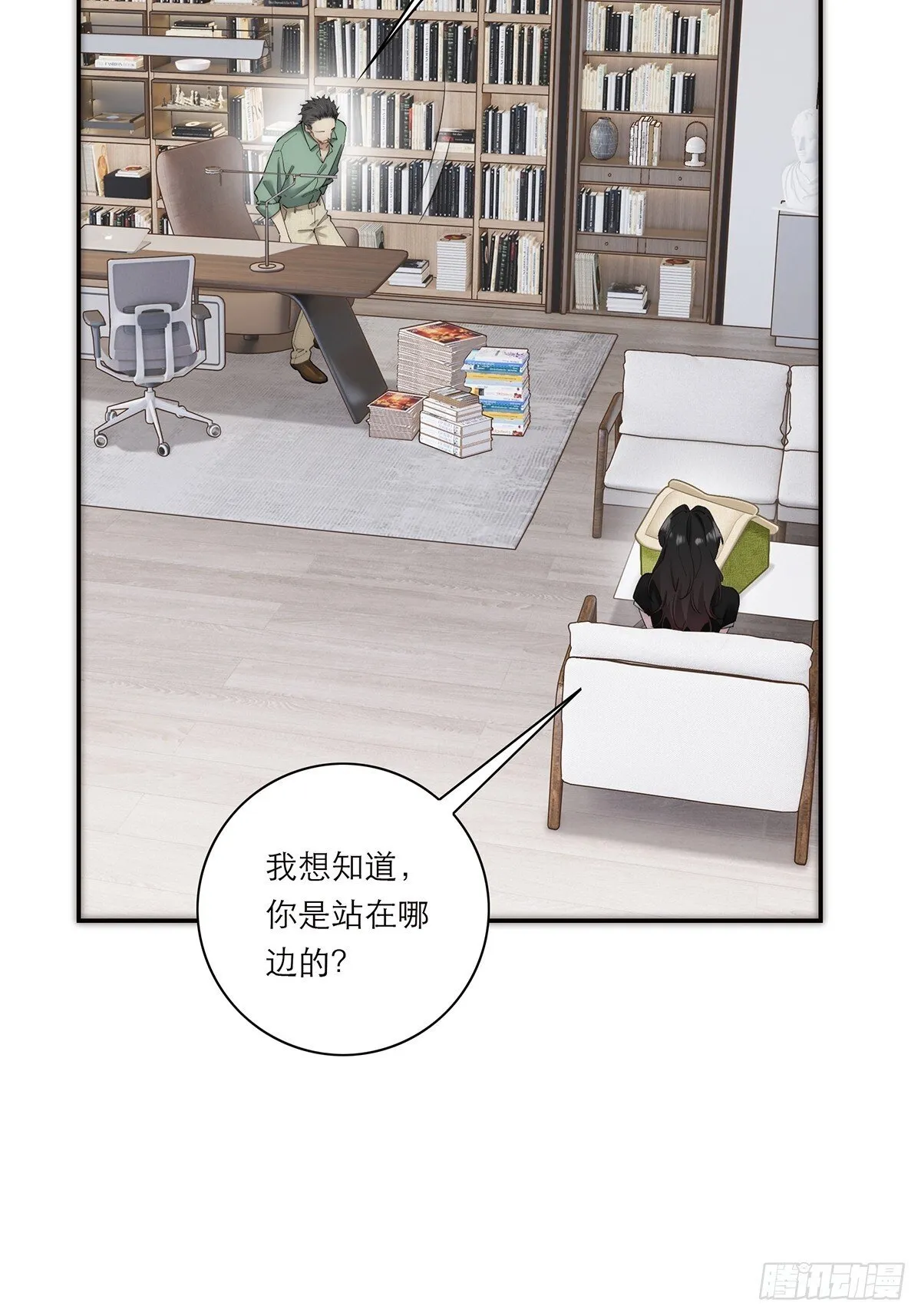 046 出击27