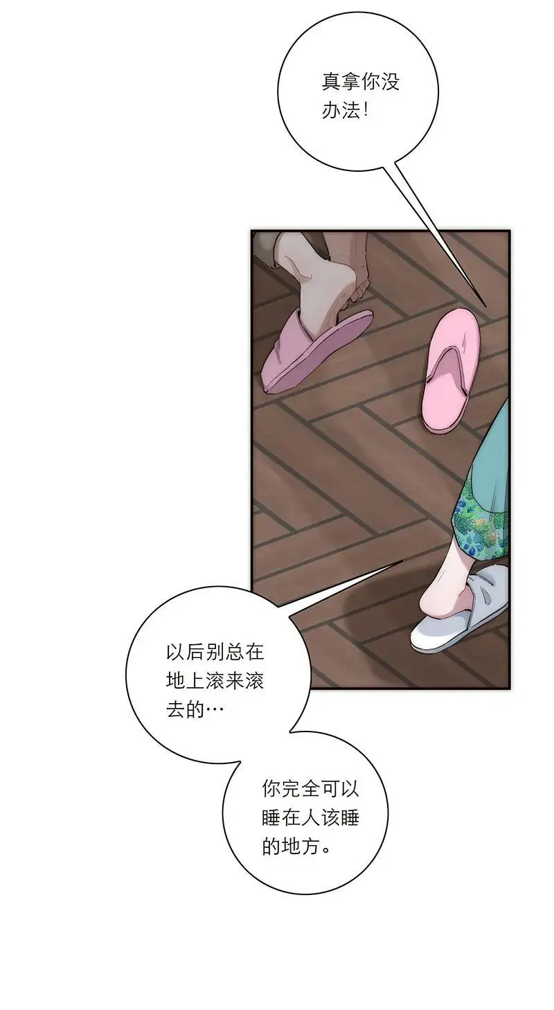 第9话27