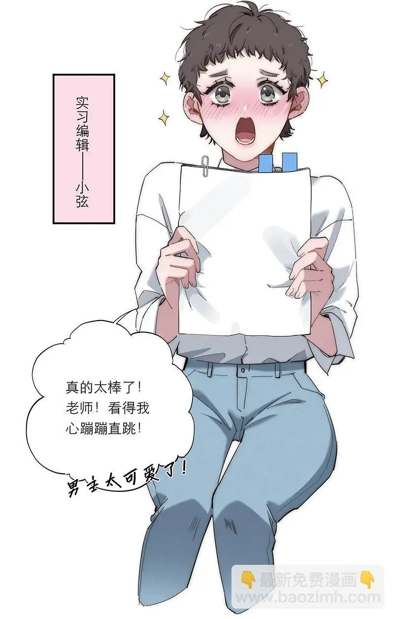 第12话17