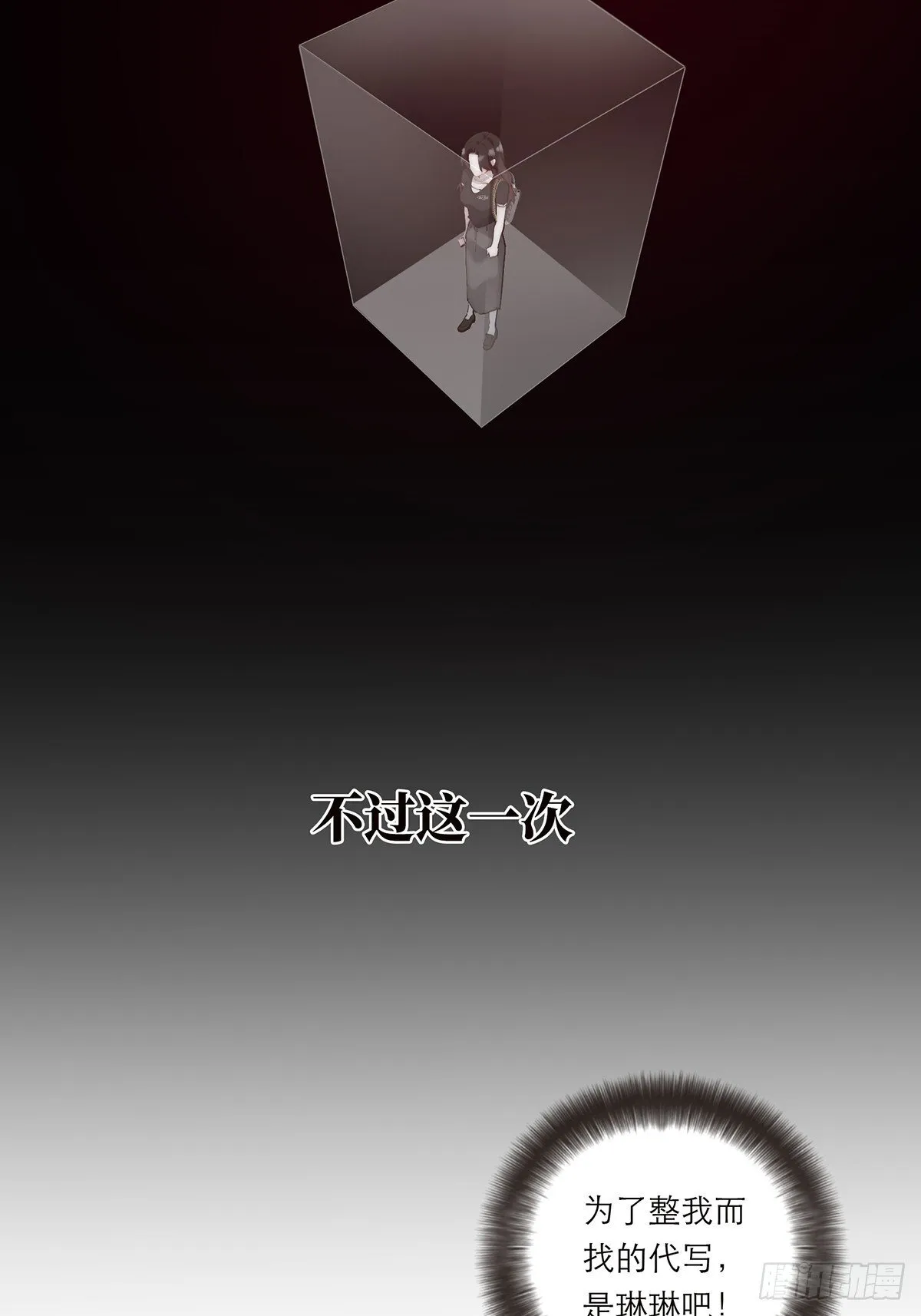 046 出击45