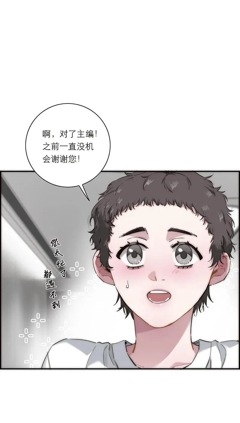 第25话1