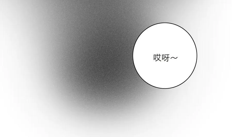 第53话 说出的第一句话111