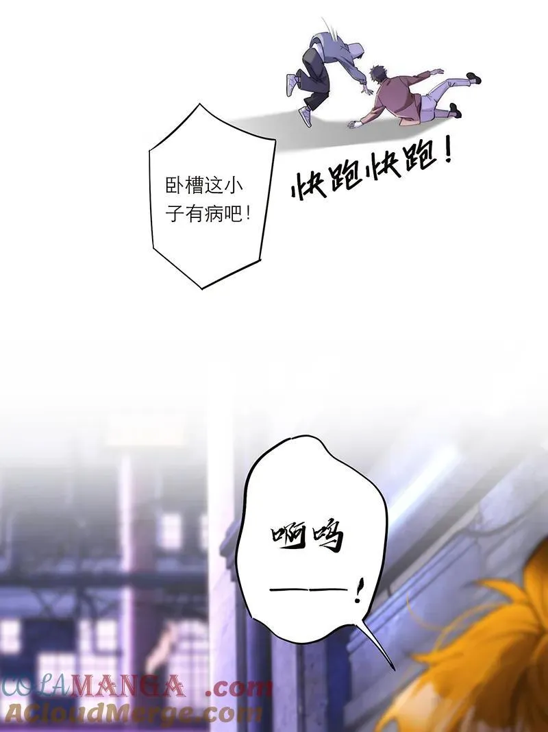 第30话36
