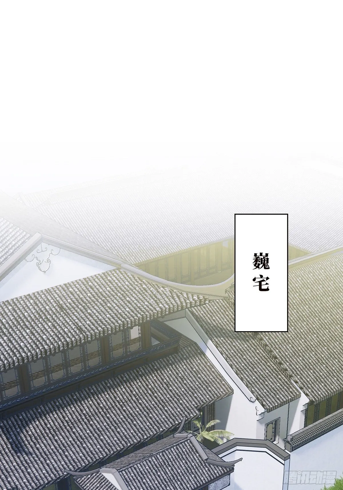 046 出击49