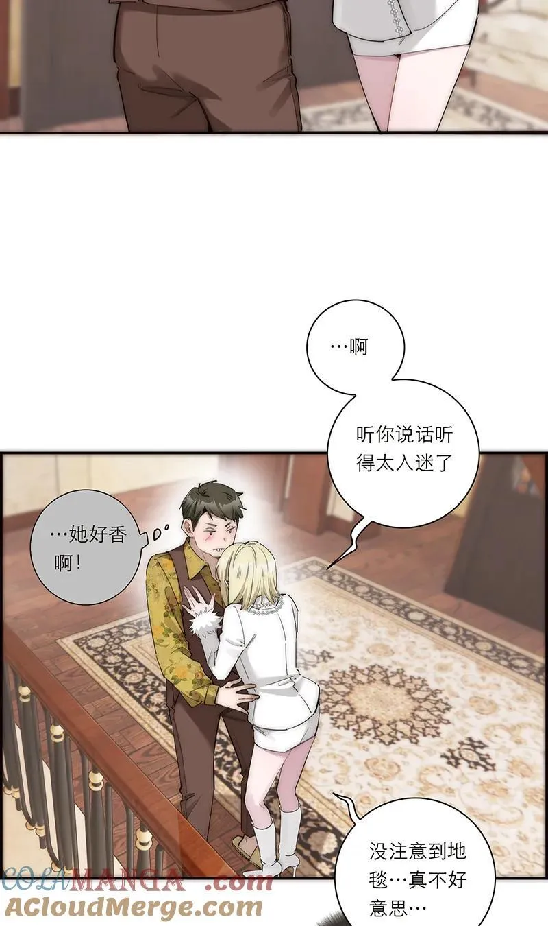 第33话30