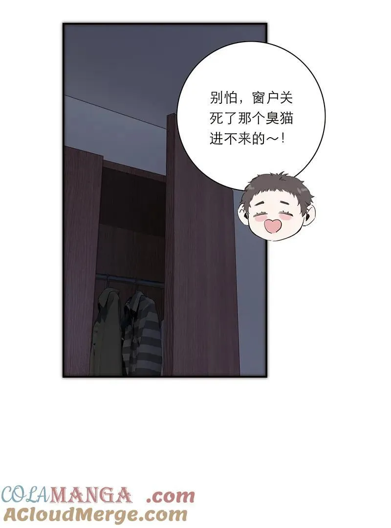 第38话9