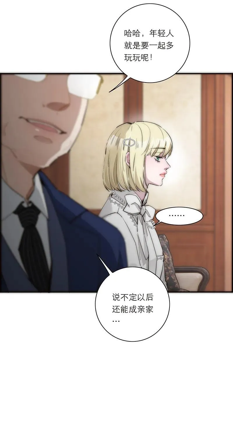 第33话19