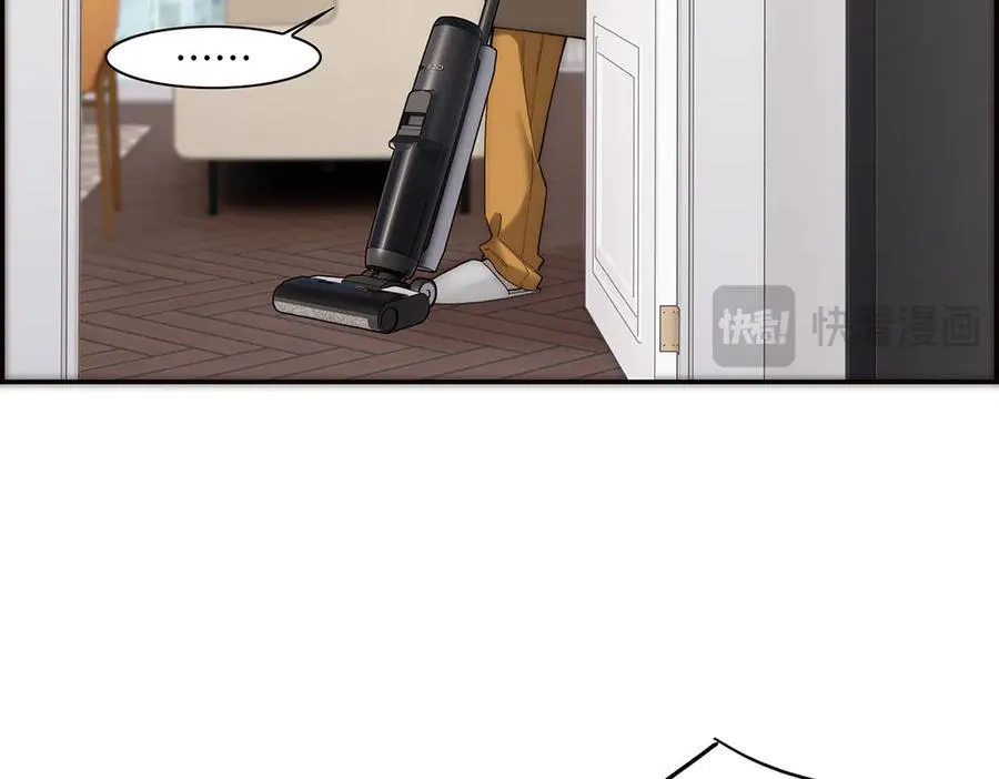 第54话 可疑51