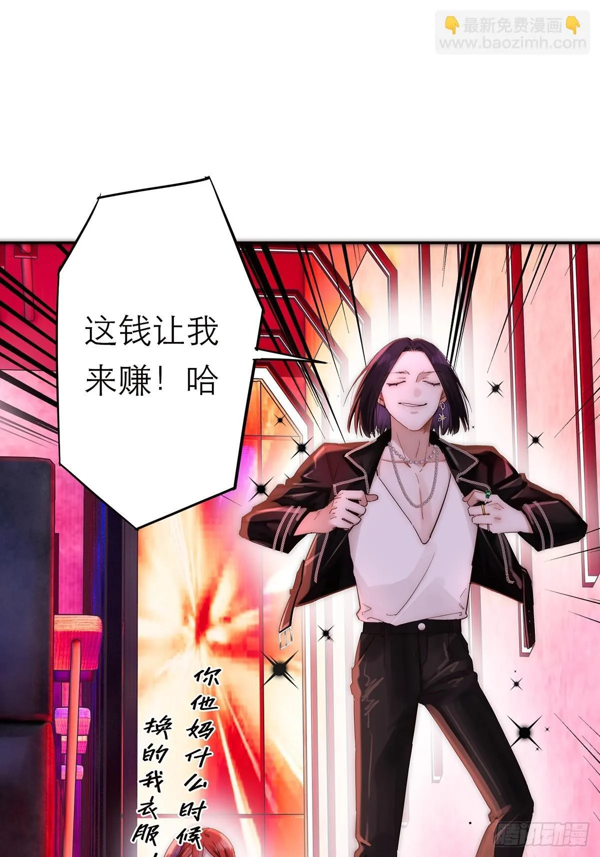 第44话 接客35