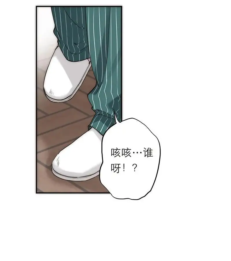 第17话16