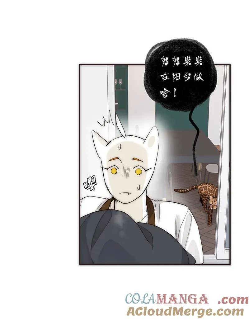 第34话3