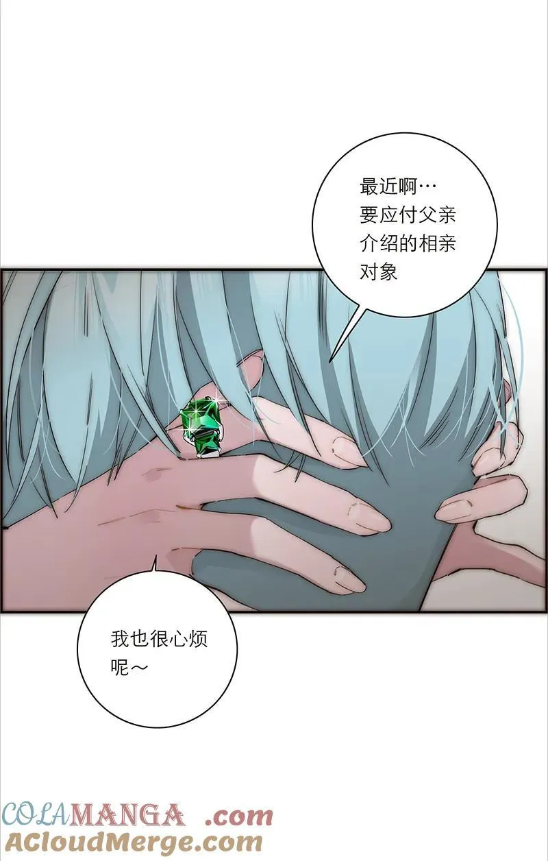 第36话27
