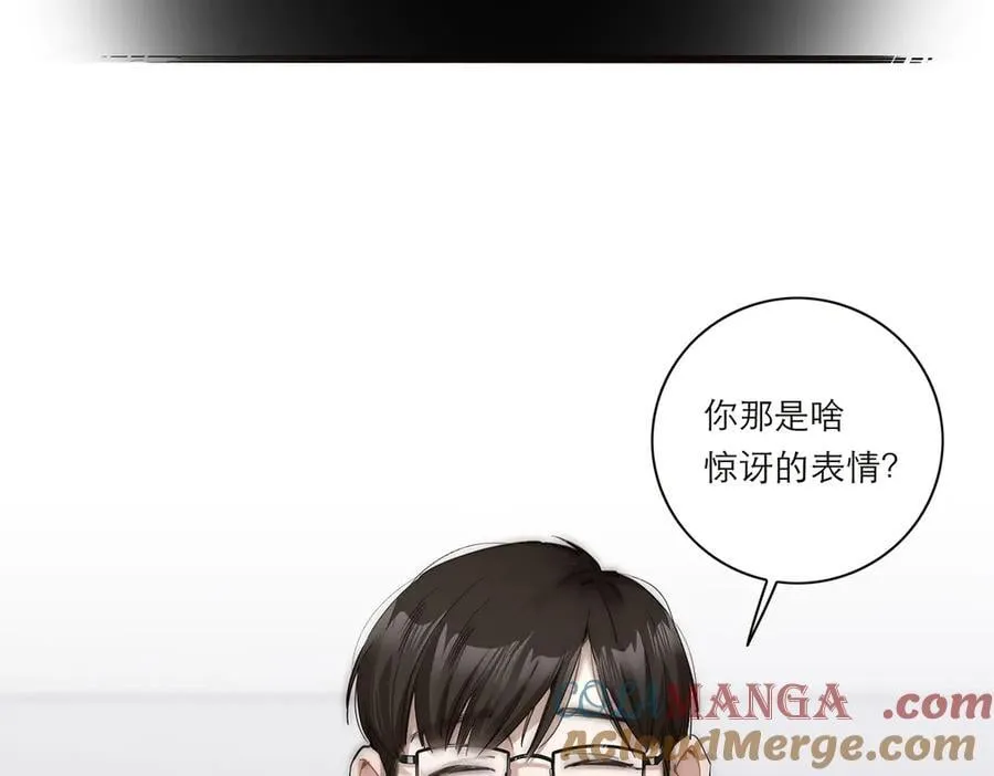 第40话 恶心16