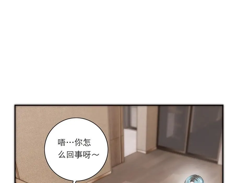 第53话 说出的第一句话93