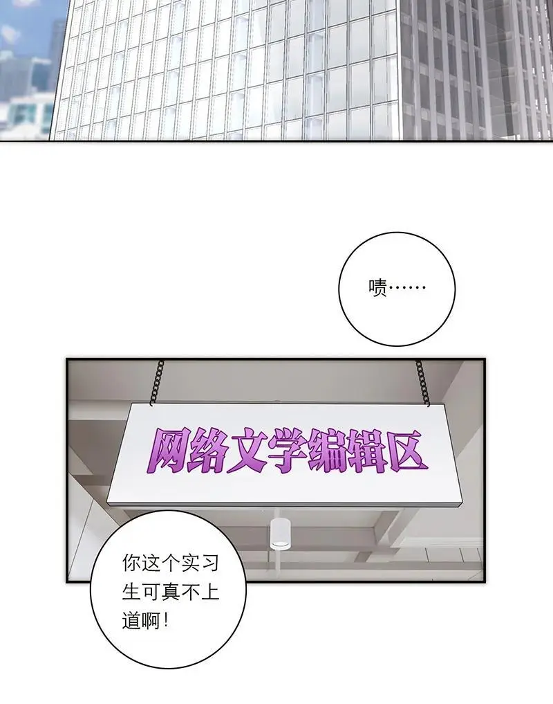 第24话41