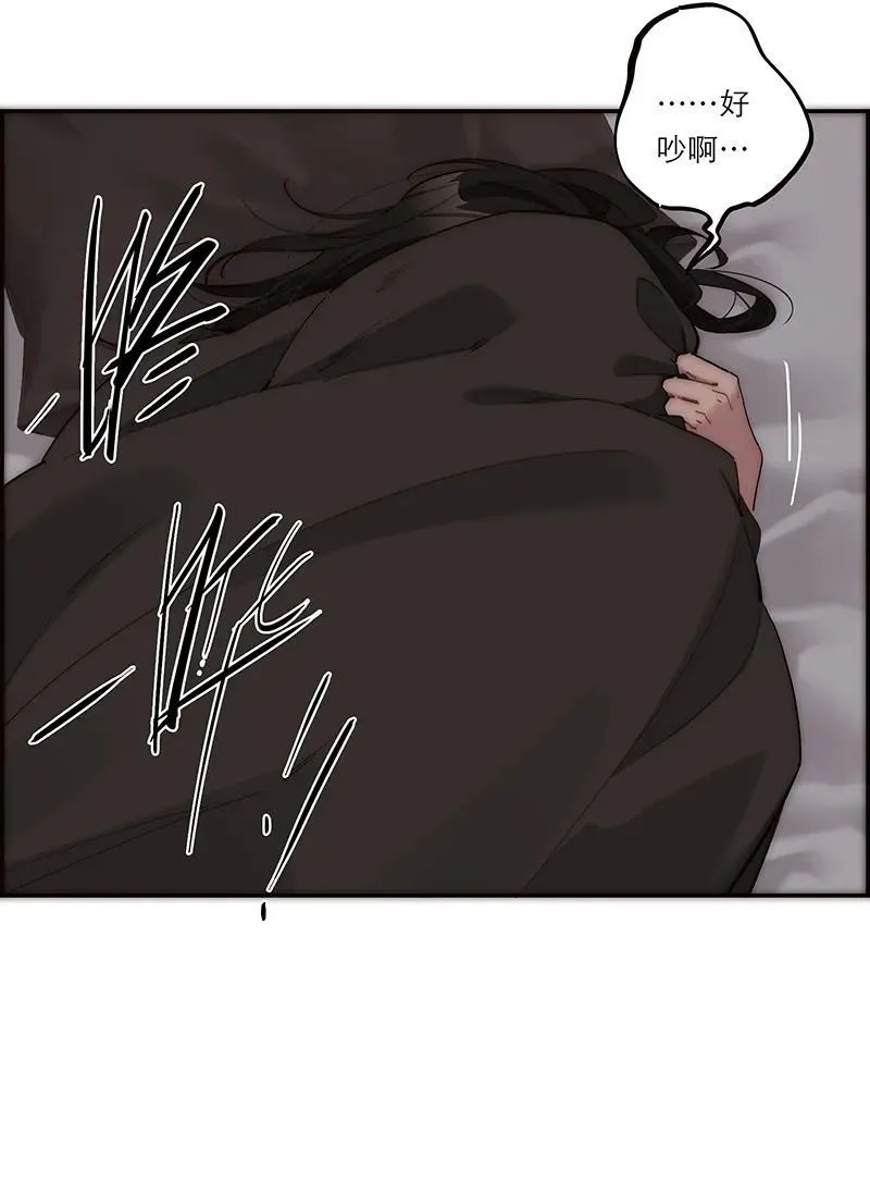 第34话44
