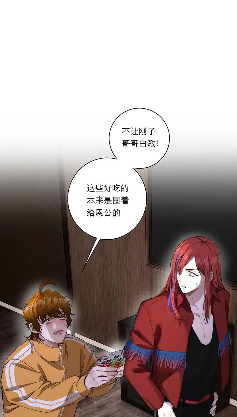 第29话1