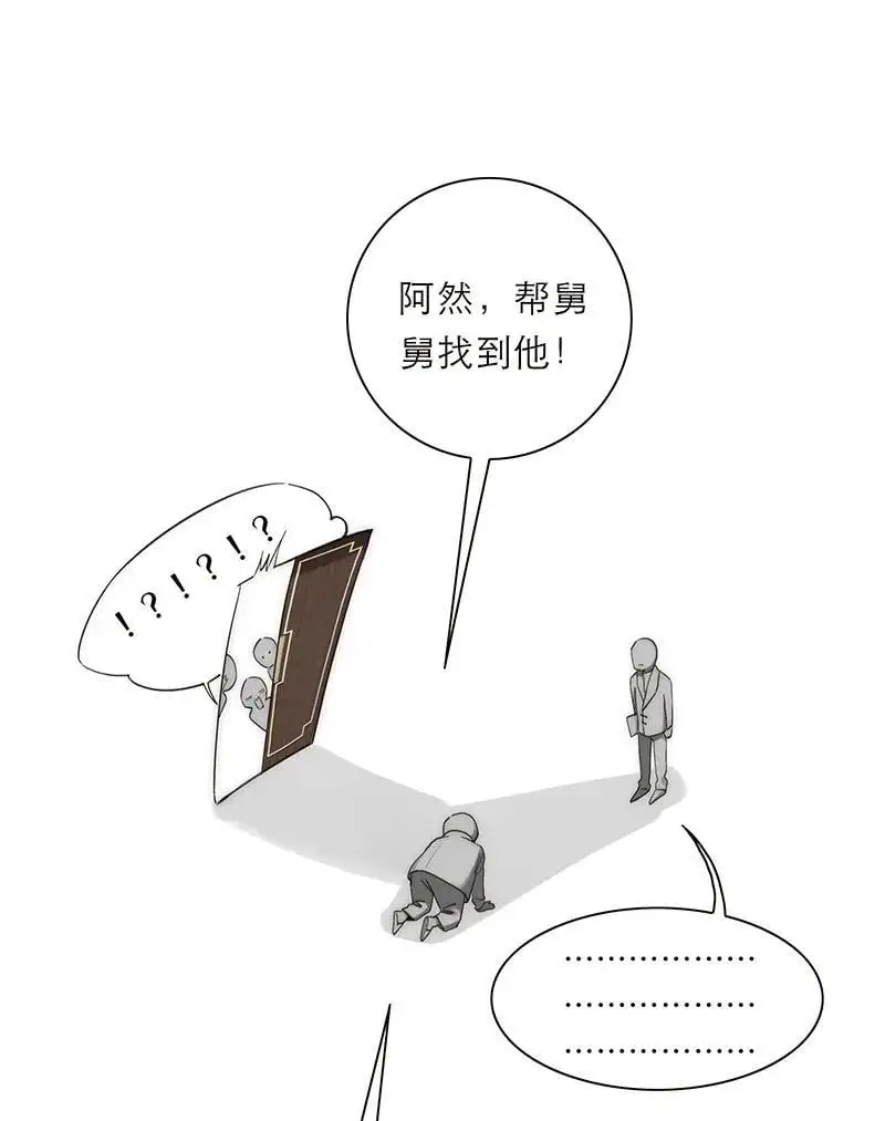 第15话59