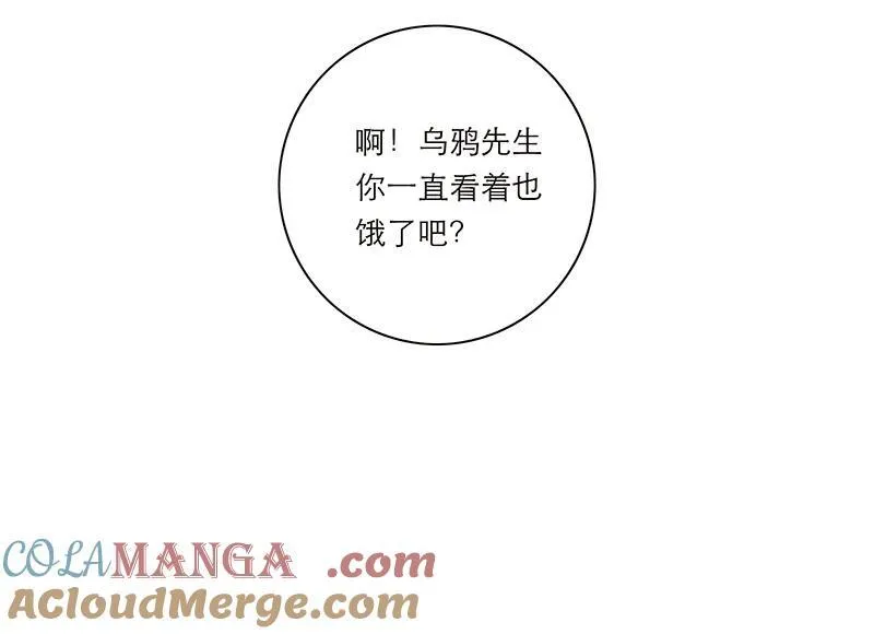 第37话27