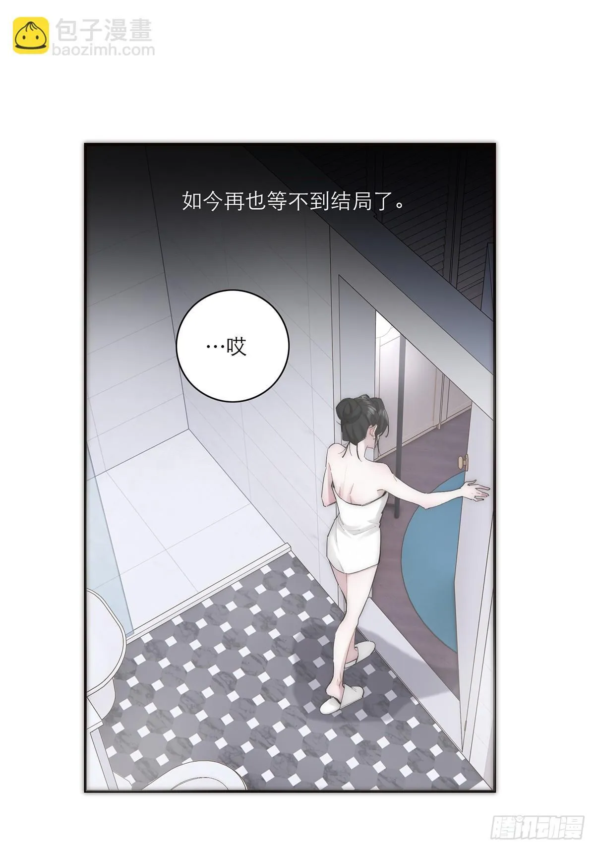 048 我们试试26