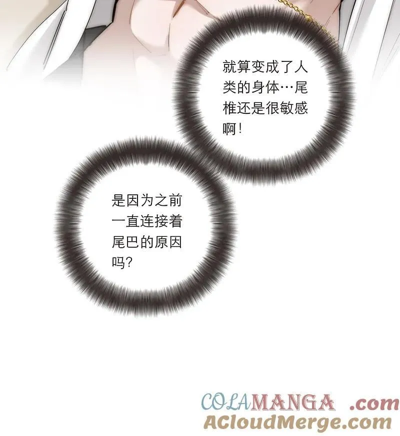 第32话21